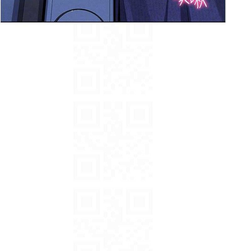 [韩国漫画] 我的掌上明珠 剧情,不伦#[200P]-16