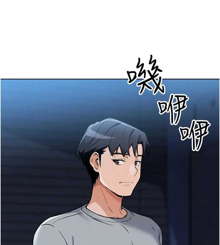 [韩国漫画] 我的掌上明珠 剧情,不伦#[200P]-180