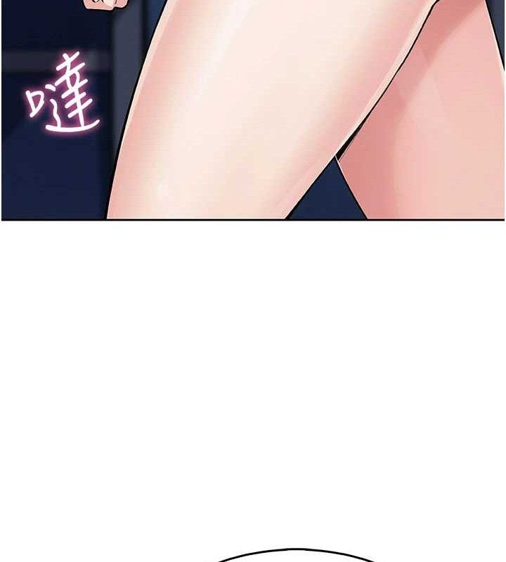 [韩国漫画] 我的掌上明珠 剧情,不伦#[200P]-196