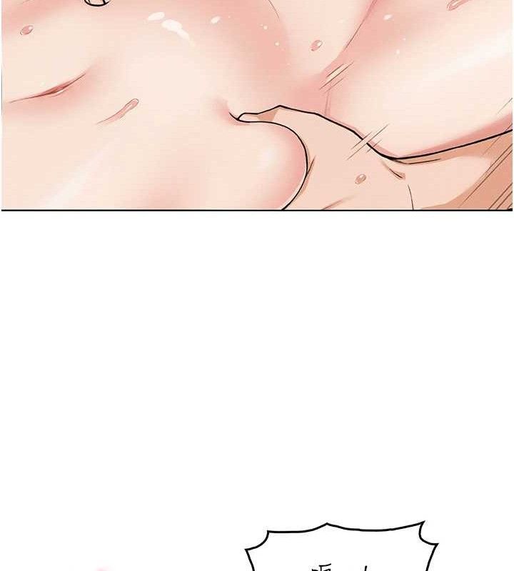 [韩国漫画] 我的掌上明珠 剧情,不伦#[200P]-24