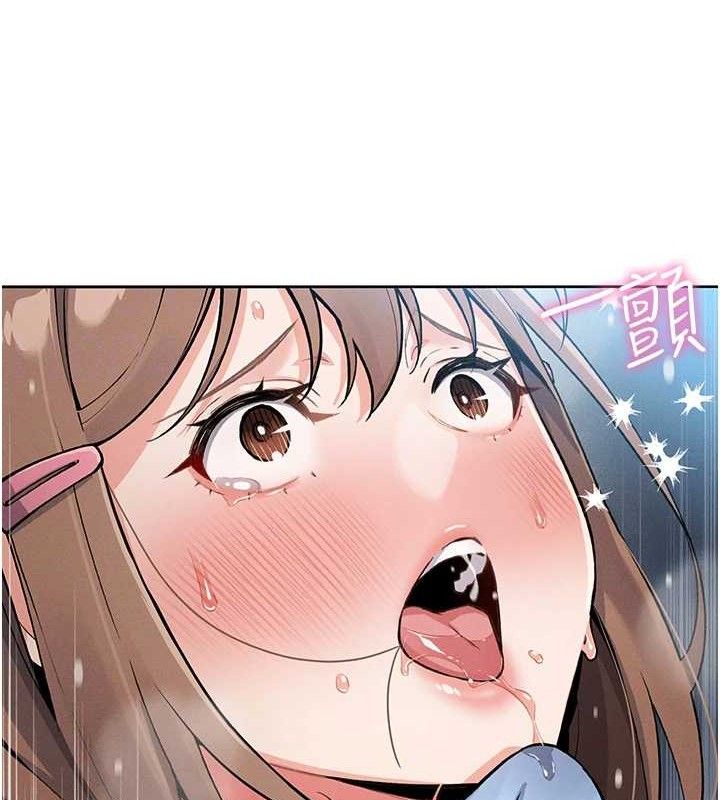 [韩国漫画] 我的掌上明珠 剧情,不伦#[200P]-30