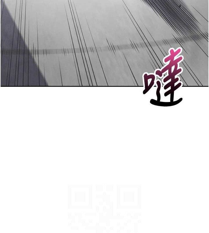 [韩国漫画] 我的掌上明珠 剧情,不伦#[180P]-83
