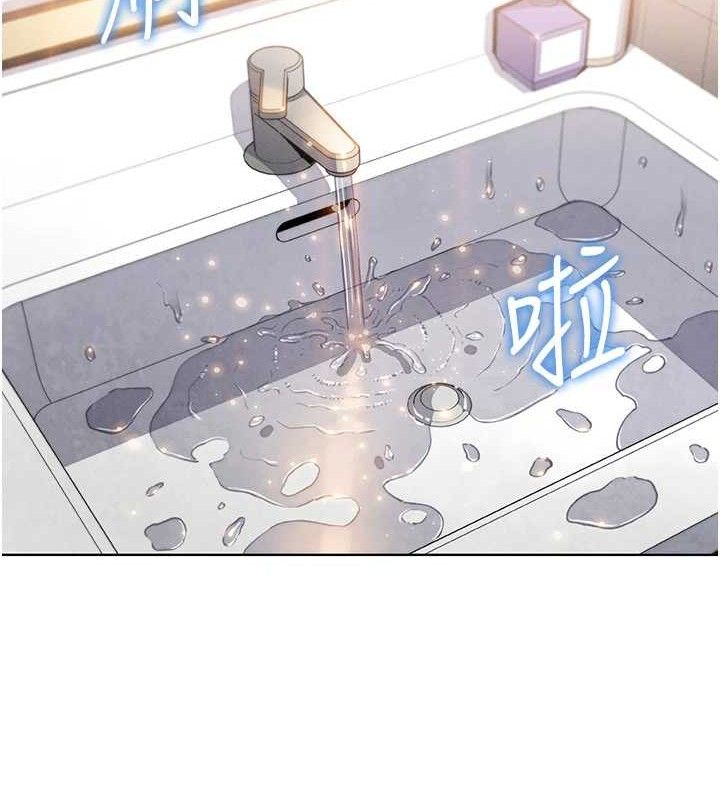 [韩国漫画] 我的掌上明珠 剧情,不伦#[162P]-150