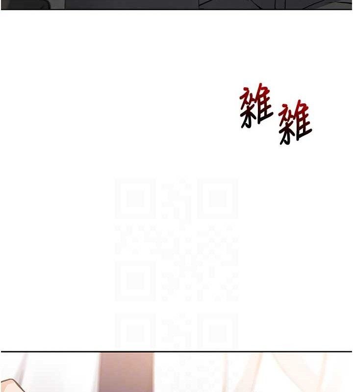 [韩国漫画] 我的掌上明珠 剧情,不伦#[162P]-99