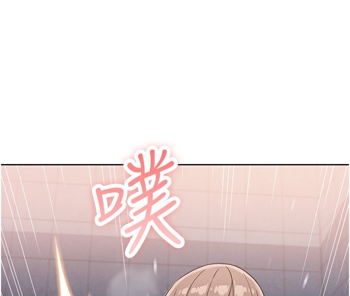 [韩国漫画] 我的掌上明珠 剧情,不伦#[179P]-160