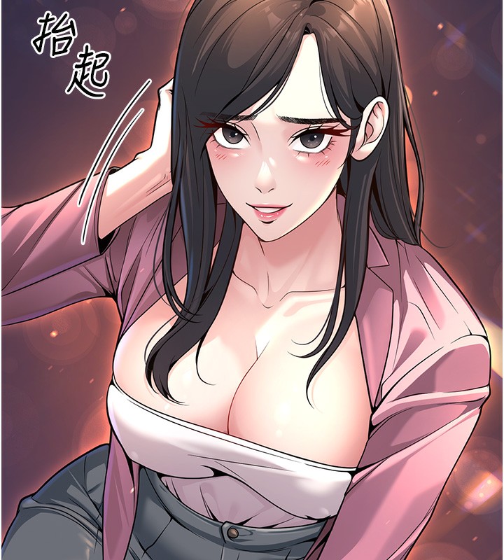 [韩国漫画] 已婚学生想坏坏 剧情,女教师#[206P]-155