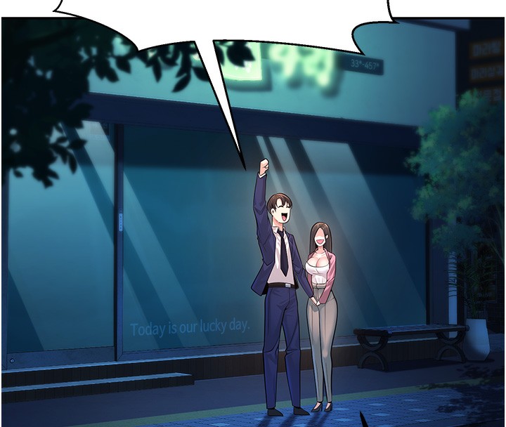 [韩国漫画] 已婚学生想坏坏 剧情,女教师#[206P]-180
