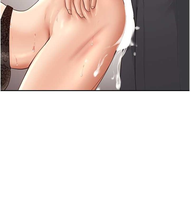 [韩国漫画] 已婚学生想坏坏 剧情,女教师#[172P]-153