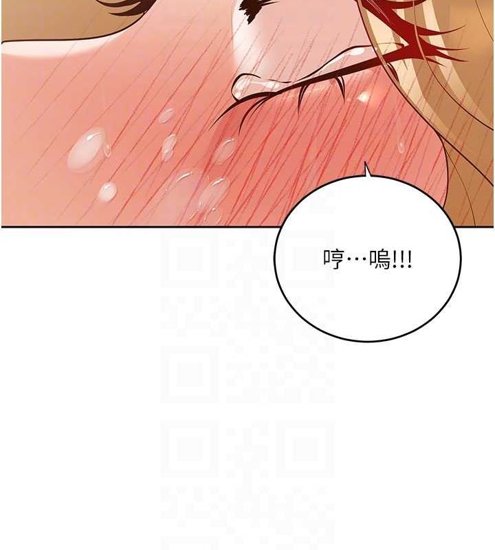 [韩国漫画] 已婚学生想坏坏 剧情,女教师#[172P]-83