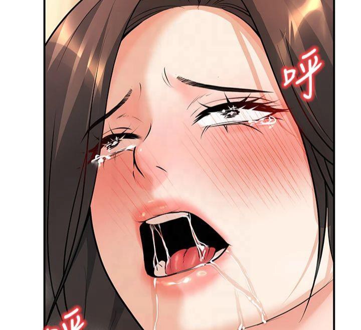 [韩国漫画] 已婚学生想坏坏 剧情,女教师#[173P]-132