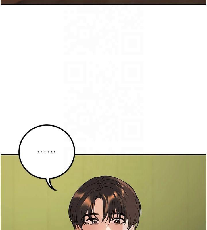 [韩国漫画] 已婚学生想坏坏 剧情,女教师#[173P]-155