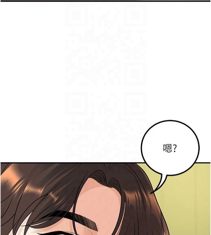 [韩国漫画] 已婚学生想坏坏 剧情,女教师#[173P]-166