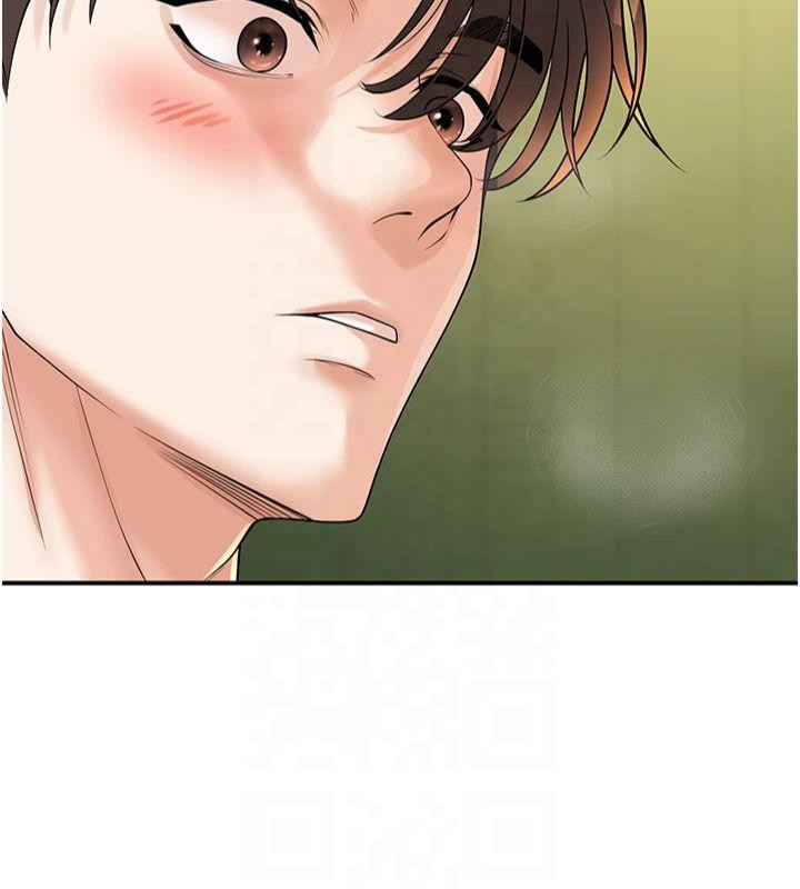 [韩国漫画] 已婚学生想坏坏 剧情,女教师#[173P]-167