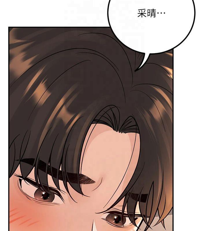 [韩国漫画] 已婚学生想坏坏 剧情,女教师#[173P]-28