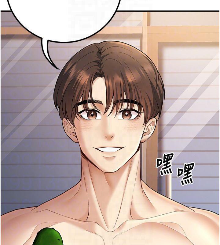 [韩国漫画] 已婚学生想坏坏 剧情,女教师#[173P]-48