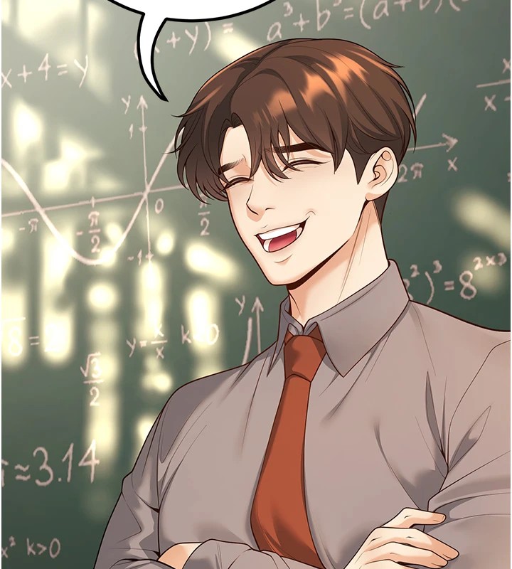 [韩国漫画] 已婚学生想坏坏 剧情,女教师#[179P]-136