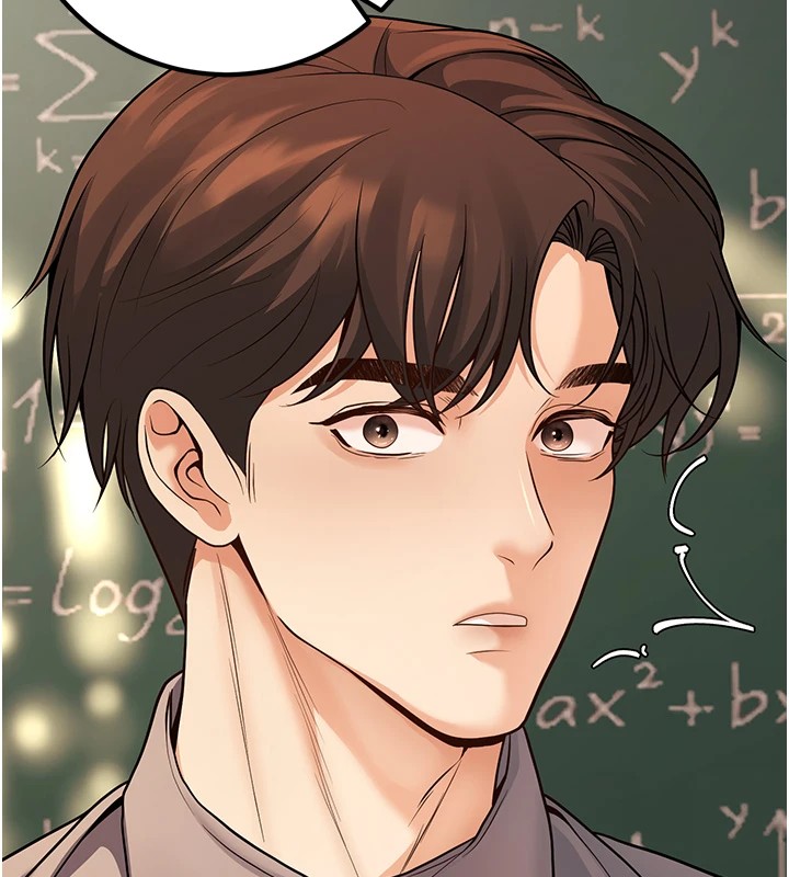 [韩国漫画] 已婚学生想坏坏 剧情,女教师#[179P]-163