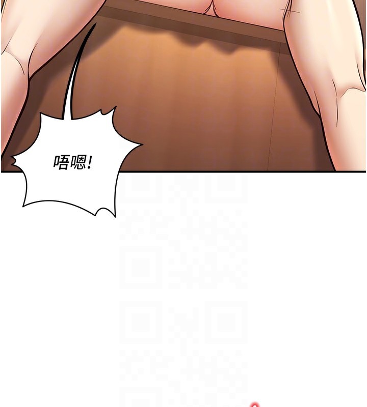 [韩国漫画] 已婚学生想坏坏 剧情,女教师#[179P]-35