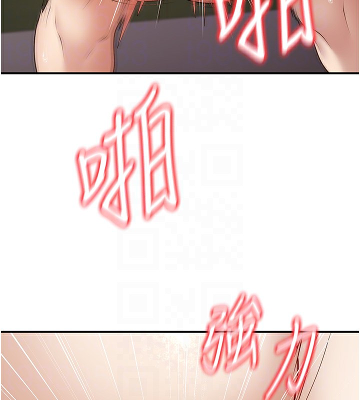 [韩国漫画] 已婚学生想坏坏 剧情,女教师#[179P]-49