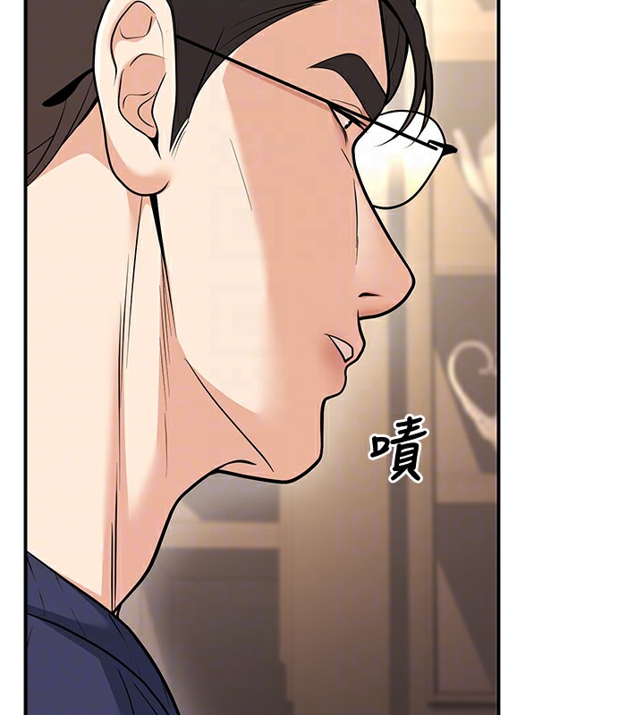 [韩国漫画] 已婚学生想坏坏 剧情,女教师#[179P]-81