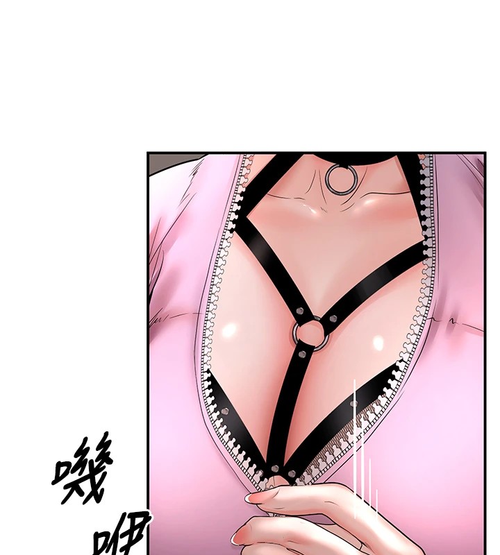 [韩国漫画] 已婚学生想坏坏 剧情,女教师#[180P]-129