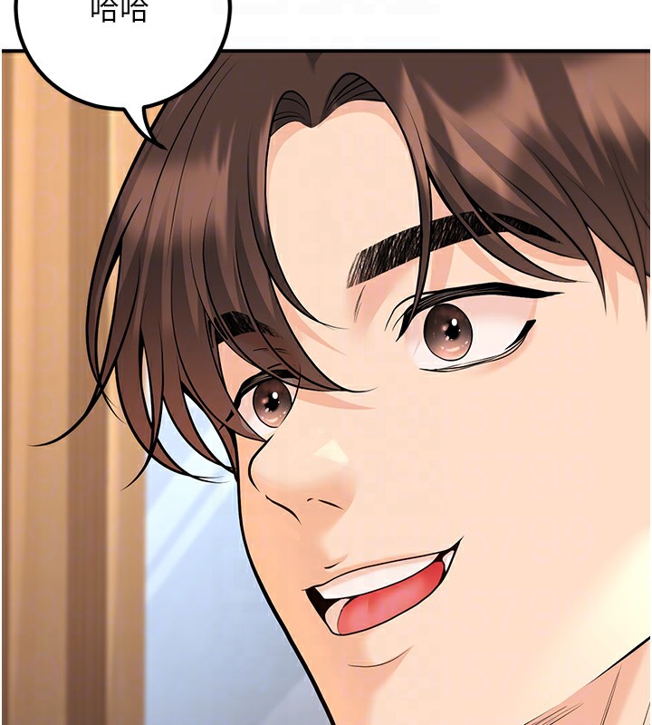 [韩国漫画] 已婚学生想坏坏 剧情,女教师#[180P]-83