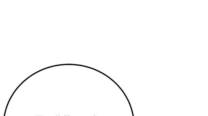 [韩国漫画] 已婚学生想坏坏 剧情,女教师#[176P]-114