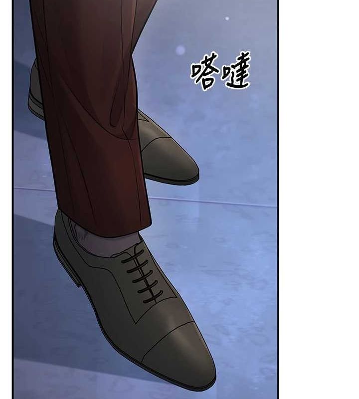 [韩国漫画] 已婚学生想坏坏 剧情,女教师#[176P]-161