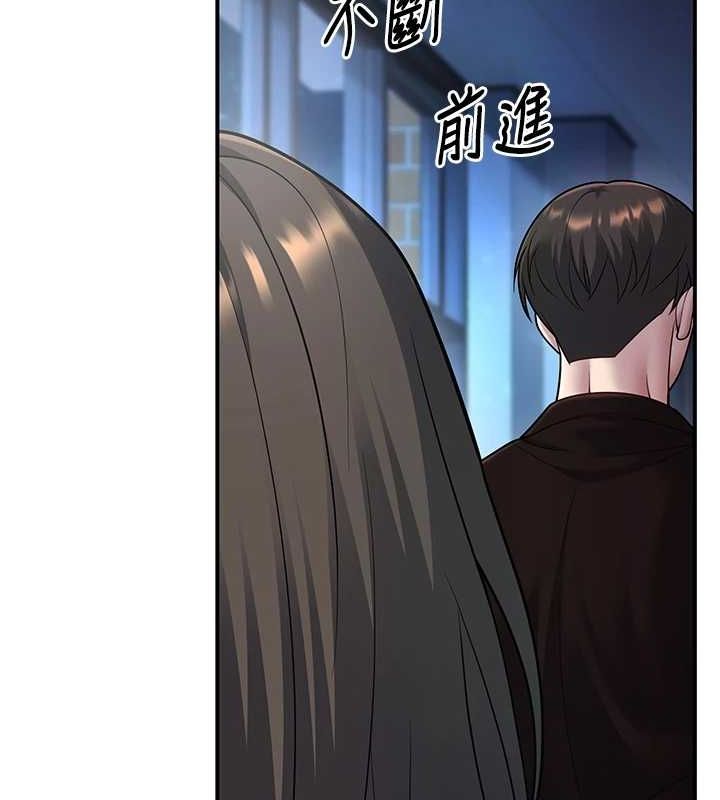 [韩国漫画] 已婚学生想坏坏 剧情,女教师#[176P]-163