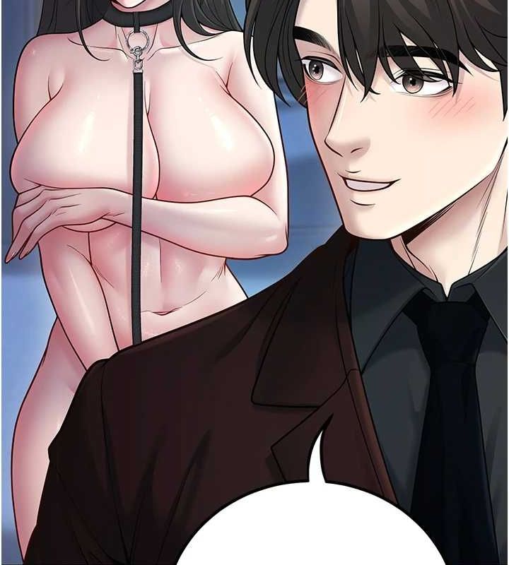 [韩国漫画] 已婚学生想坏坏 剧情,女教师#[176P]-167