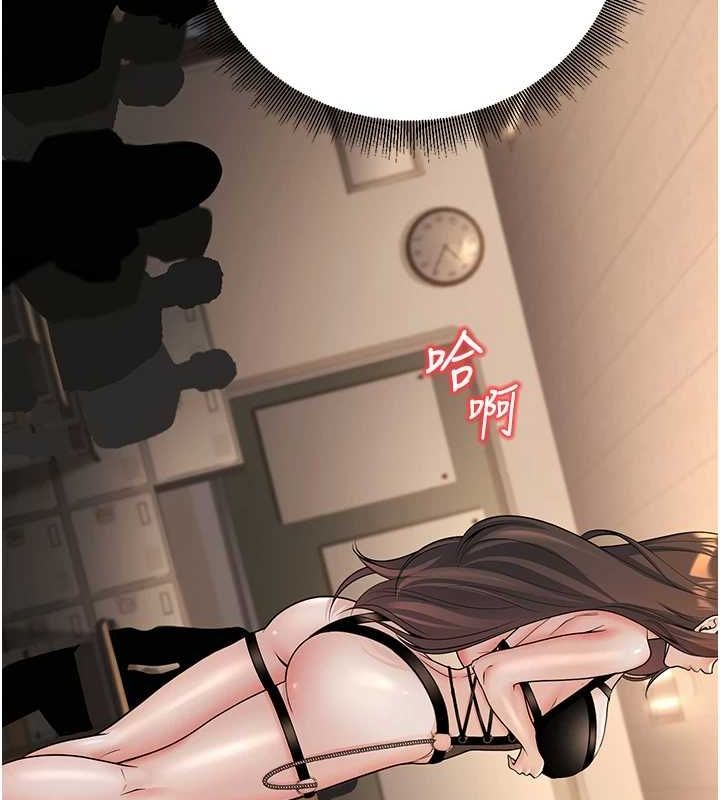 [韩国漫画] 已婚学生想坏坏 剧情,女教师#[176P]-25
