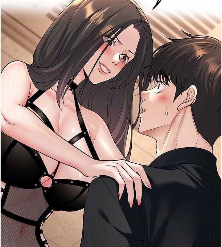 [韩国漫画] 已婚学生想坏坏 剧情,女教师#[176P]-75