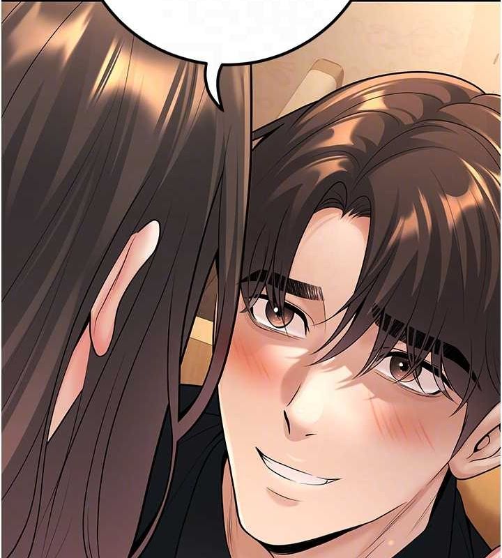 [韩国漫画] 已婚学生想坏坏 剧情,女教师#[176P]-80