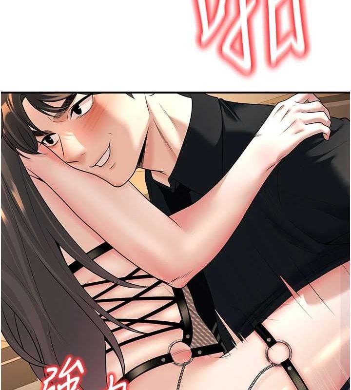 [韩国漫画] 已婚学生想坏坏 剧情,女教师#[176P]-84