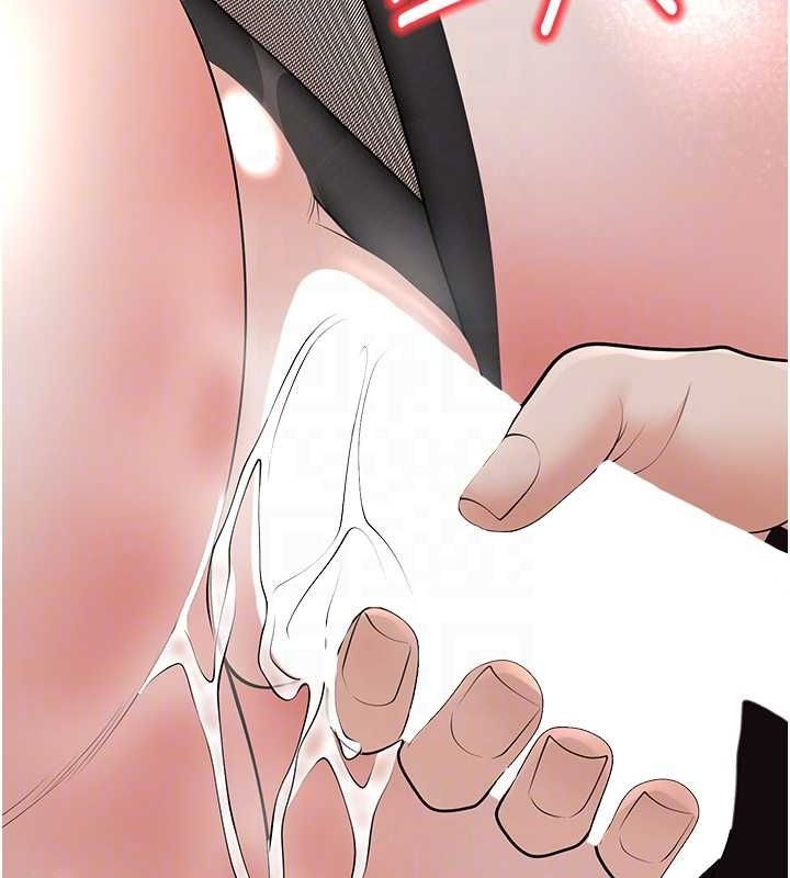 [韩国漫画] 已婚学生想坏坏 剧情,女教师#[176P]-99