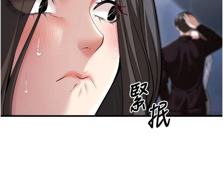 [韩国漫画] 已婚学生想坏坏 剧情,女教师#[174P]-157
