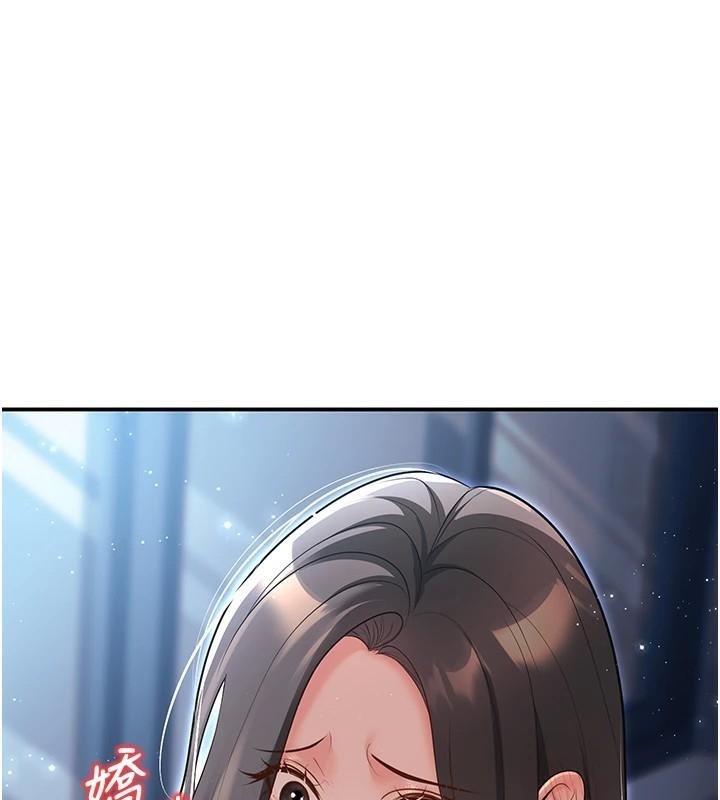 [韩国漫画] 已婚学生想坏坏 剧情,女教师#[174P]-22