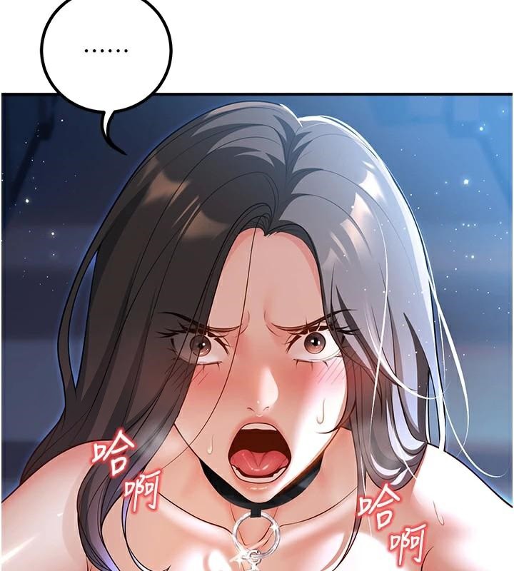 [韩国漫画] 已婚学生想坏坏 剧情,女教师#[174P]-37