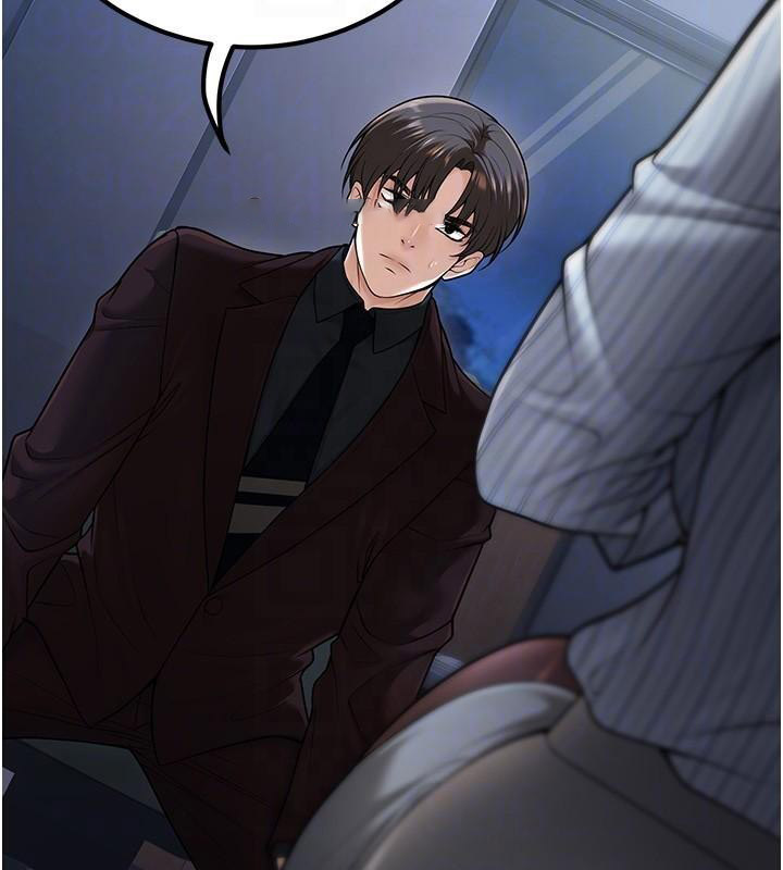 [韩国漫画] 已婚学生想坏坏 剧情,女教师#[168P]-103