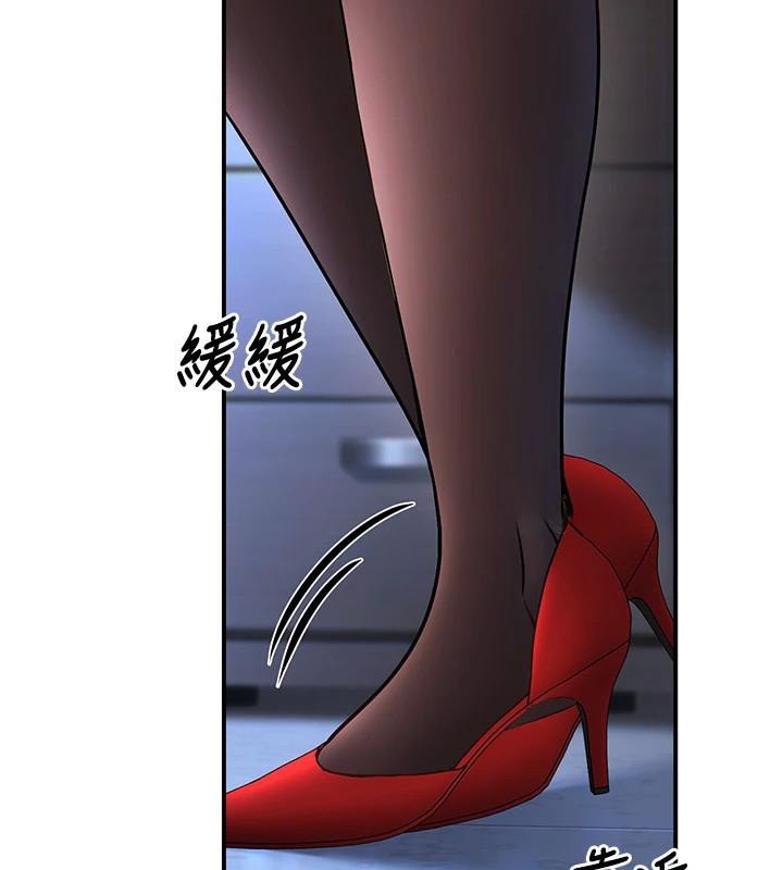 [韩国漫画] 已婚学生想坏坏 剧情,女教师#[168P]-132