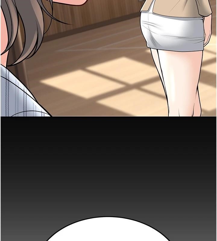 [韩国漫画] 已婚学生想坏坏 剧情,女教师#[168P]-145