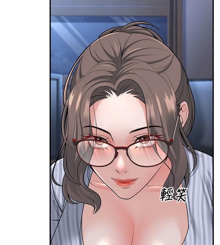[韩国漫画] 已婚学生想坏坏 剧情,女教师#[168P]-153