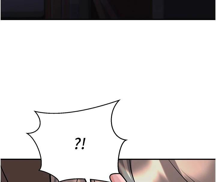 [韩国漫画] 已婚学生想坏坏 剧情,女教师#[168P]-156