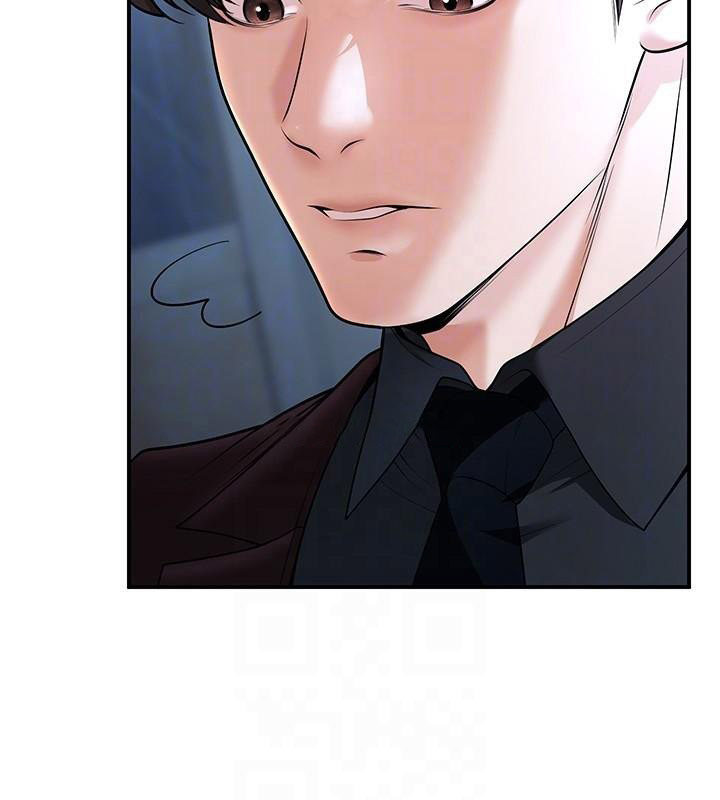 [韩国漫画] 已婚学生想坏坏 剧情,女教师#[168P]-44