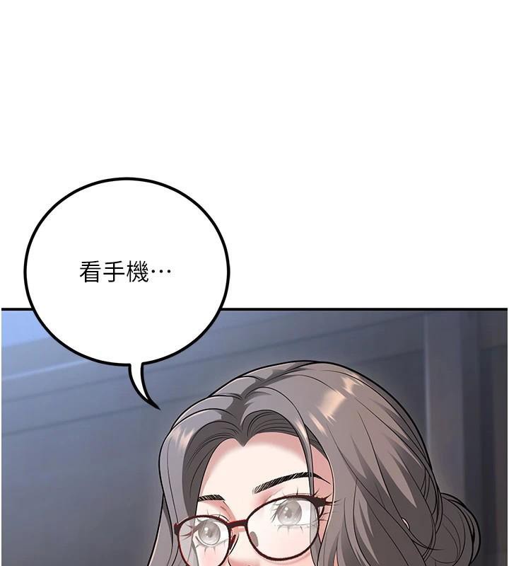 [韩国漫画] 已婚学生想坏坏 剧情,女教师#[168P]-79