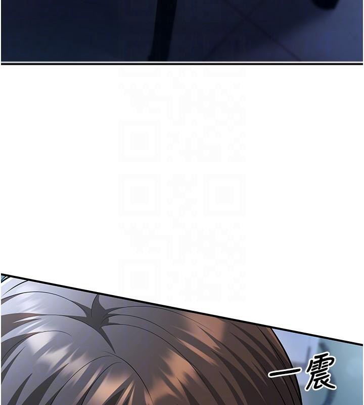 [韩国漫画] 已婚学生想坏坏 剧情,女教师#[168P]-90