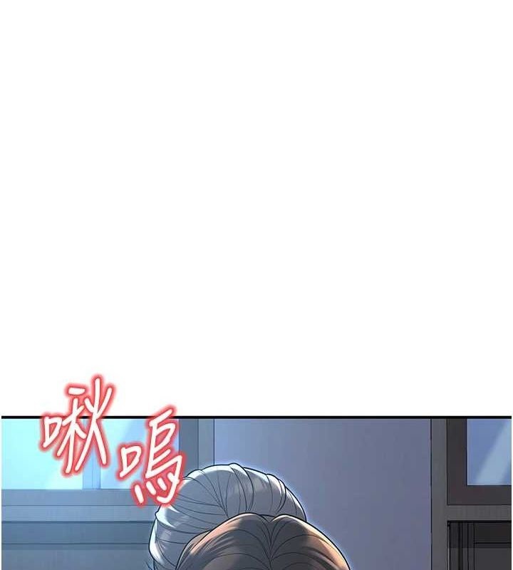 [韩国漫画] 已婚学生想坏坏 剧情,女教师#[176P]-1