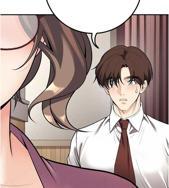 [韩国漫画] 已婚学生想坏坏 剧情,女教师#[176P]-128