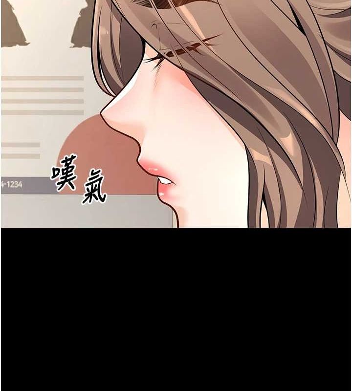[韩国漫画] 已婚学生想坏坏 剧情,女教师#[176P]-134