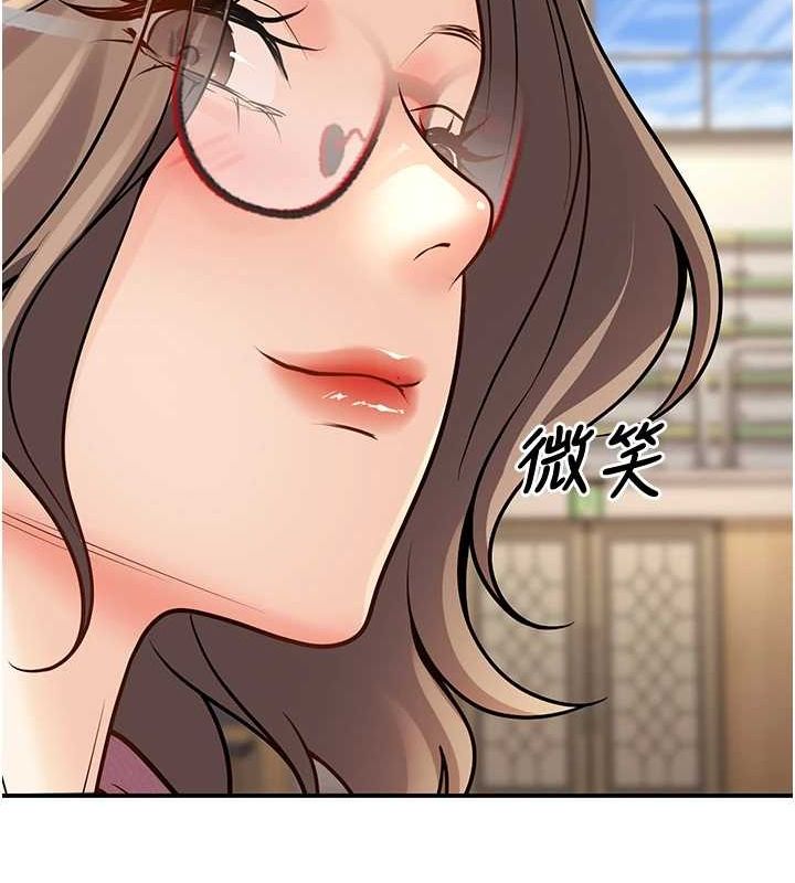 [韩国漫画] 已婚学生想坏坏 剧情,女教师#[176P]-156
